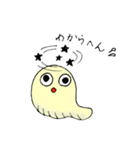 受験なめないなめっぴ（個別スタンプ：16）