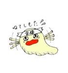 受験なめないなめっぴ（個別スタンプ：25）