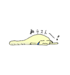 受験なめないなめっぴ（個別スタンプ：27）