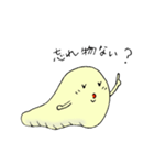 受験なめないなめっぴ（個別スタンプ：28）