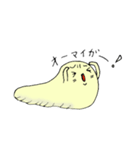 受験なめないなめっぴ（個別スタンプ：31）