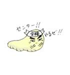 受験なめないなめっぴ（個別スタンプ：33）