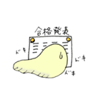 受験なめないなめっぴ（個別スタンプ：34）