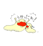受験なめないなめっぴ（個別スタンプ：38）