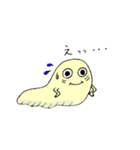 受験なめないなめっぴ（個別スタンプ：40）