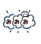 ぷかぷか雲（個別スタンプ：24）