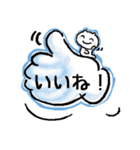ぷかぷか雲（個別スタンプ：27）