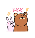 ぽてクマとウサ吉（個別スタンプ：11）