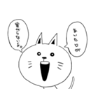 あいた口が塞がらない猫（個別スタンプ：1）