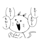 あいた口が塞がらない猫（個別スタンプ：3）