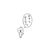 あいた口が塞がらない猫（個別スタンプ：5）
