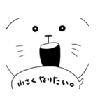 あいた口が塞がらない猫（個別スタンプ：6）