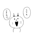 あいた口が塞がらない猫（個別スタンプ：9）
