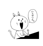 あいた口が塞がらない猫（個別スタンプ：12）