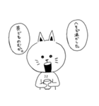 あいた口が塞がらない猫（個別スタンプ：15）