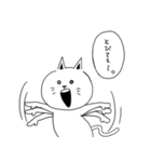 あいた口が塞がらない猫（個別スタンプ：16）