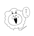 あいた口が塞がらない猫（個別スタンプ：19）