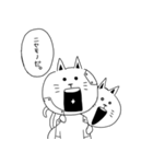 あいた口が塞がらない猫（個別スタンプ：21）