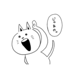 あいた口が塞がらない猫（個別スタンプ：25）