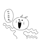あいた口が塞がらない猫（個別スタンプ：28）