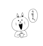 あいた口が塞がらない猫（個別スタンプ：32）