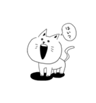 あいた口が塞がらない猫（個別スタンプ：33）