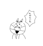 あいた口が塞がらない猫（個別スタンプ：34）
