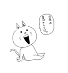 あいた口が塞がらない猫（個別スタンプ：35）