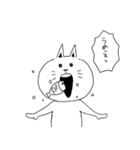 あいた口が塞がらない猫（個別スタンプ：37）