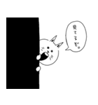 あいた口が塞がらない猫（個別スタンプ：39）