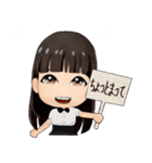 Girls' Daily Life Part II（個別スタンプ：2）
