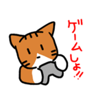 毎日気ままなネコ3匹（個別スタンプ：15）