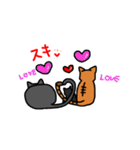 毎日気ままなネコ3匹（個別スタンプ：28）