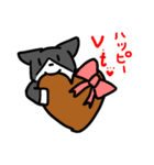 毎日気ままなネコ3匹（個別スタンプ：32）