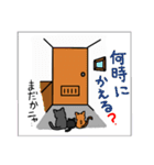 毎日気ままなネコ3匹（個別スタンプ：34）