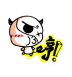 Here comes Yin and Yang！！（個別スタンプ：2）