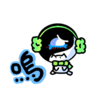 Here comes Yin and Yang！！（個別スタンプ：10）