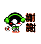 Here comes Yin and Yang！！（個別スタンプ：30）