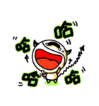 Here comes Yin and Yang！！（個別スタンプ：33）