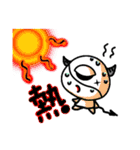 Here comes Yin and Yang！！（個別スタンプ：36）