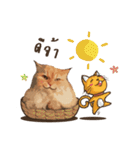 GiiGii and Friend（個別スタンプ：2）