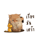 GiiGii and Friend（個別スタンプ：3）