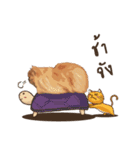 GiiGii and Friend（個別スタンプ：13）