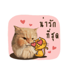 GiiGii and Friend（個別スタンプ：30）