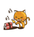 GiiGii and Friend（個別スタンプ：31）