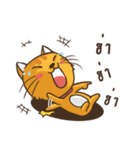 GiiGii and Friend（個別スタンプ：32）