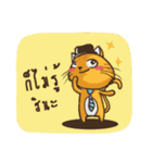 GiiGii and Friend（個別スタンプ：39）