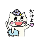 可愛いねこたん3（個別スタンプ：3）