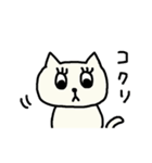 可愛いねこたん3（個別スタンプ：35）