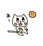 可愛いねこたん3（個別スタンプ：36）